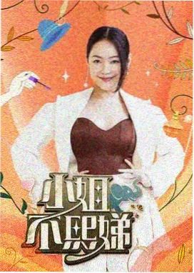 独自旅行